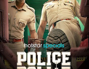 Police Police 2026 Hindi ORG & Tamil S01EP73-76 Hotstar Web Series 1080p | 720p | 480p HDRip